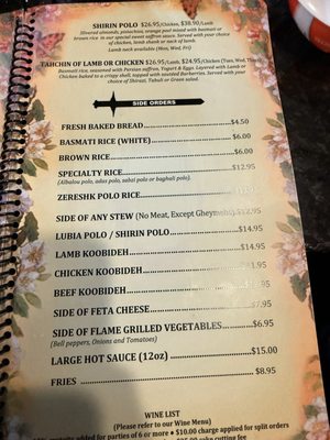 Menu photo 6 Shamshiri Grill Los Angeles, CA