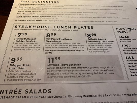 Menu photo 6 LongHorn Steakhouse Fort Wayne, IN Menu photo 6 LongHorn Steakhouse Fort Wayne, IN
