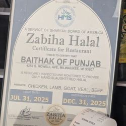 Baithak Of Punjab - All halal certified