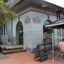 Photo of Elwood Patisserie and Bakery