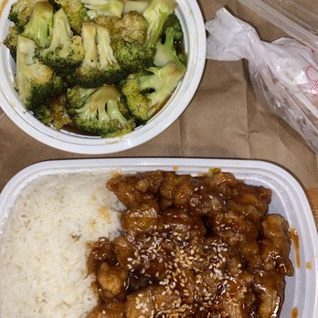 Chen's Garden - Sesame Chicken + side of Broccoli - Chinese Near Me - Morganton, North Carolina Chen's Garden - Sesame Chicken + side of Broccoli - Chinese Near Me - Morganton, North Carolina