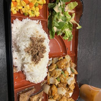 Green Shaker by Ten Ren - 20. Kung Pao Chicken Rice - Chinese Near Me - Riverside, California Green Shaker by Ten Ren - 20. Kung Pao Chicken Rice - Chinese Near Me - Riverside, California