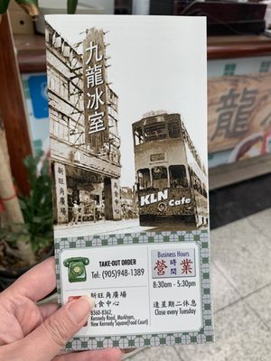 New Kennedy Square by null