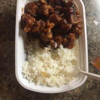 Lychee Resto - General Tso's Chicken Combo. Dry and a bit over cooked. - Chinese Near Me - State College, Pennsylvania Lychee Resto - General Tso's Chicken Combo. Dry and a bit over cooked. - Chinese Near Me - State College, Pennsylvania