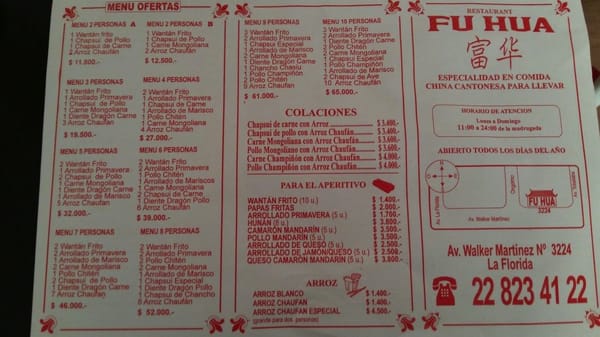 Menu photo 1 Fu Hua La Florida, RM