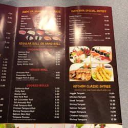 Sushi Masa - Menu