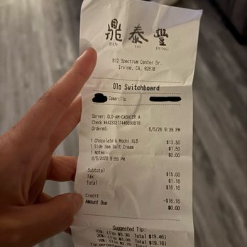 Din Tai Fung - Dim Sum Near Me - Irvine, California