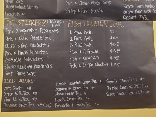 Menu photo 2 Dumpling House Davis, CA Menu photo 2 Dumpling House Davis, CA