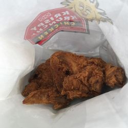 Krispy Krunchy Chicken - 3 piece chicken: looks like frozen chicken from banquet