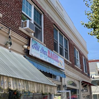 All Star Bagel By The Beach - Front of building - Bagels Near Me - Ocean Grove, New Jersey All Star Bagel By The Beach - Front of building - Bagels Near Me - Ocean Grove, New Jersey