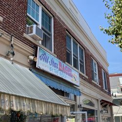 All Star Bagel By The Beach - Front of building