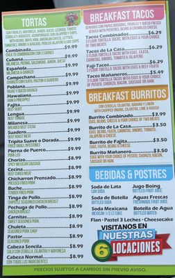 Menu photo 5 La Salsa Verde Taqueria Garland, TX