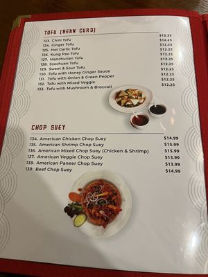 Menu photo 2 Oakville Hakka House Burlington, ON