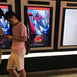 The Sky Cinemas