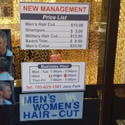 New hours, prices, contact. Photo taken 10/28/2013.