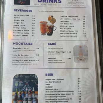 Maui Thai Bistro - Drink menu - Thai Near Me - Kihei, Hawaii