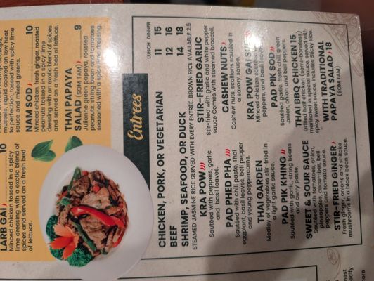 Menu photo 8 Sabai Thai Winchester Winchester, VA