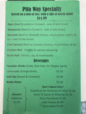 Menu photo 1 Pita Way Anderson, SC Menu photo 1 Pita Way Anderson, SC