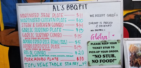Menu photo 2 Al's BBQ Pit Makawao, HI Menu photo 2 Al's BBQ Pit Makawao, HI
