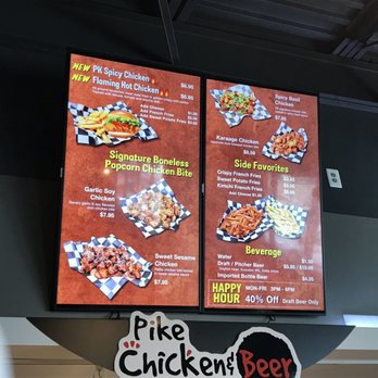 Pike Kitchen - Menu - Korean Near Me - Rockville, Maryland Pike Kitchen - Menu - Korean Near Me - Rockville, Maryland