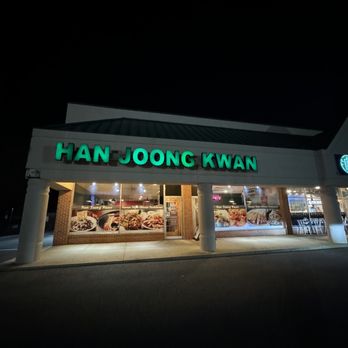 Han Joong Kwan - Outside - Korean Near Me - Ellicott City, Maryland