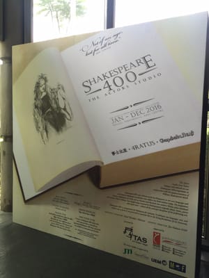 The Kuala Lumpur Performing Arts Centre (KLPAC) by null