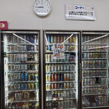 セブンイレブン浅草雷門前店 - Updated February 2026 - 23 Photos