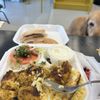 Kebab Gyros Greek & Italian Food gift card