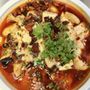 Photo of Chili Wok Alexandria