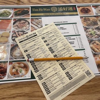 Tim Ho Wan - Hell's Kitchen - Menu - Dim Sum Near Me - New York, New York Tim Ho Wan - Hell's Kitchen - Menu - Dim Sum Near Me - New York, New York