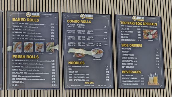 Menu photo 4 MUKGO Santa Clarita, CA Menu photo 4 MUKGO Santa Clarita, CA