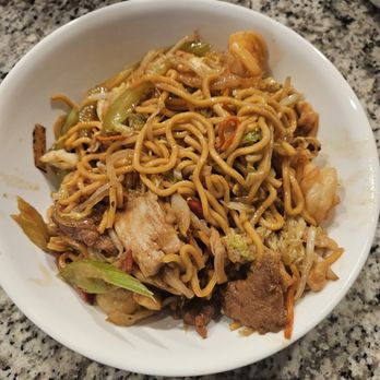 Yu's Garden - House Lo Mein - Chinese Near Me - Troutdale, Oregon Yu's Garden - House Lo Mein - Chinese Near Me - Troutdale, Oregon