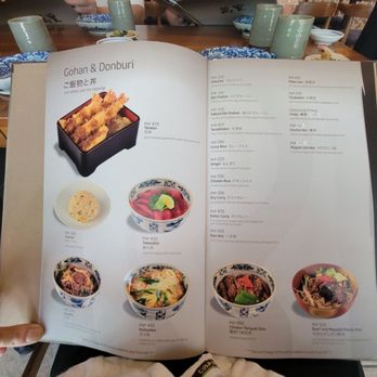 Banri Noodle House - Japanese Near Me - Cebu City, CEB