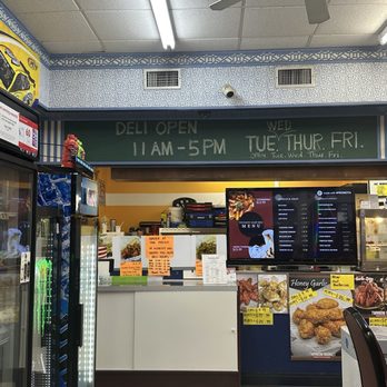 Twinbow Mart - Inside - Convenience Stores Near Me - Spotsylvania, Virginia Twinbow Mart - Inside - Convenience Stores Near Me - Spotsylvania, Virginia