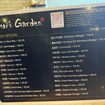 Choi's Garden - Lunch special - Korean Near Me - Honolulu, Hawaii