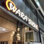 Photo of wara sushi
