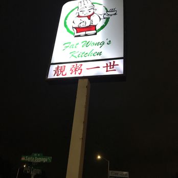 Fat Wong's Kitchen - Cantonese Near Me - San Bruno, California Fat Wong's Kitchen - Cantonese Near Me - San Bruno, California