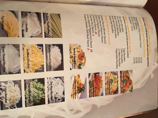 Menu photo 5 Rice Noodle Thai Eatery Natick, MA