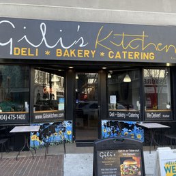 Exterior photo of Gili's Kitchen - Jacksonville, Florida Exterior photo of Gili's Kitchen - Jacksonville, Florida