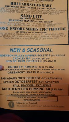 Menu photo 8 Croxley's Franklin Square Franklin Square, NY