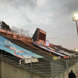 Grotenburg-Stadion