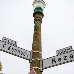 Golden Gate Park - Golden Gate Park