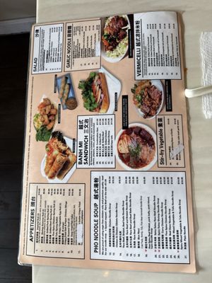 Menu photo 1 Pho Ga San Francisco, CA Menu photo 1 Pho Ga San Francisco, CA