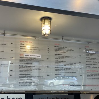 Mamnoon Street - Menu - Middle Eastern Near Me - Seattle, Washington Mamnoon Street - Menu - Middle Eastern Near Me - Seattle, Washington