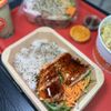Poké Bar - Long Beach gift card