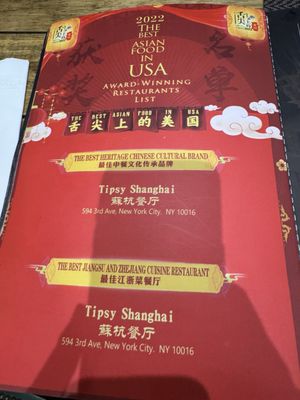 Menu photo 1 Tipsy Shanghai New York, NY Menu photo 1 Tipsy Shanghai New York, NY