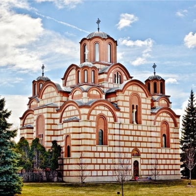 New Gracanica Serbian Orthodox Monastery - Нова Грачаница Српски Православни Манастир by null