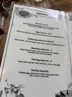 Menu photo 6 Fat Mao Vancouver, BC