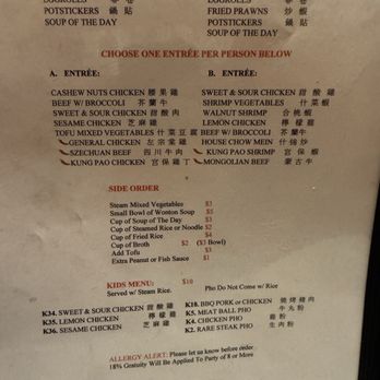 SF Kitchen - Vietnamese Near Me - Reno, Nevada SF Kitchen - Vietnamese Near Me - Reno, Nevada