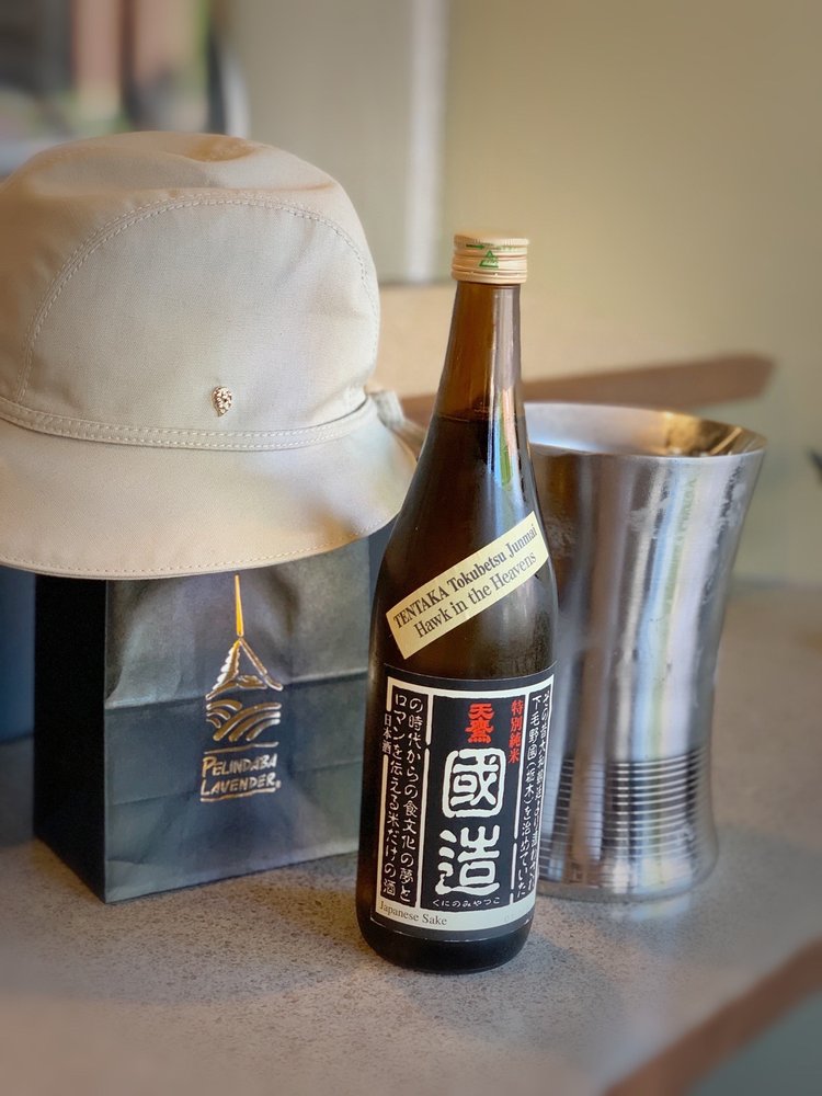 PELINDABA LAVENDER Updated September 2024 22 Photos 102 1/2 5th